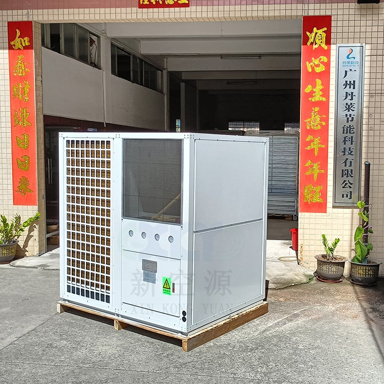 深圳空气能烘干机